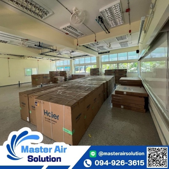 บริษัทจำหน่ายเครื่องปรับอากาศ VRV VRF - ห้างหุ้นส่วนจำกัด นนทกิจเจริญ บริษัทจำหน่ายเครื่องปรับอากาศ VRV VRF - ห้างหุ้นส่วนจำกัด นนทกิจเจริญ